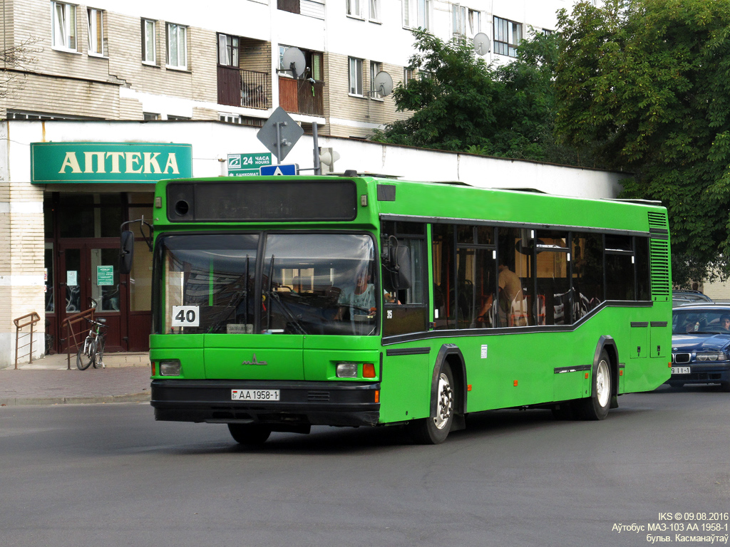 Brest, MAZ-103.061 # 315