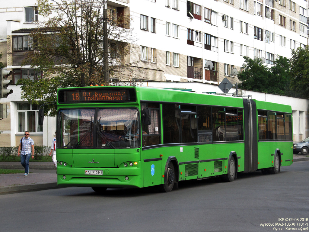 Brest, МАЗ-105.465 No. 160