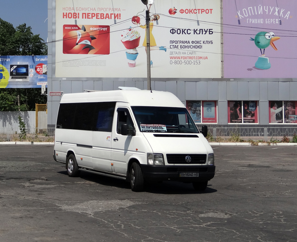 Odesa, Volkswagen LT35 # ВН 8040 НВ