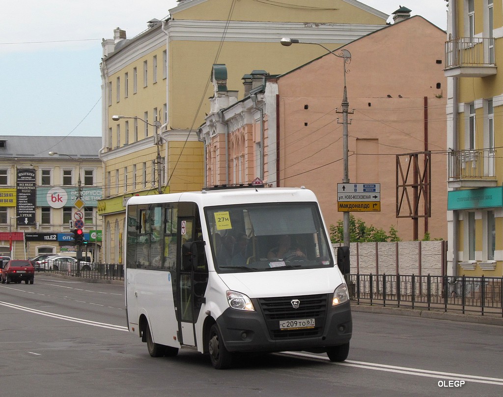 Smolensk, ГАЗ-A64R42 Next № С 209 ТО 67