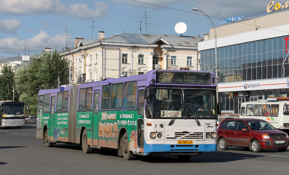 Kemerovo, Säffle # 38362