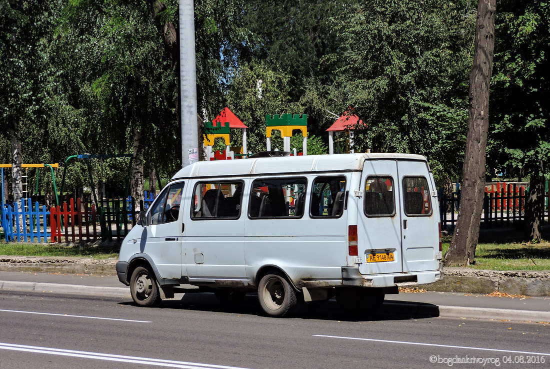Kryvyi Rig, GAZ-322130 # АЕ 9148 АА