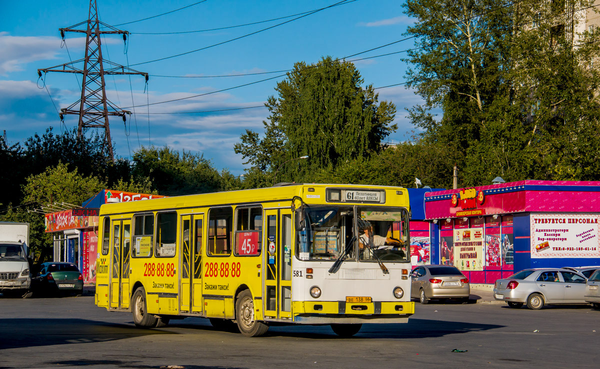 Ekaterinburg, LiAZ-5256.45 # 581