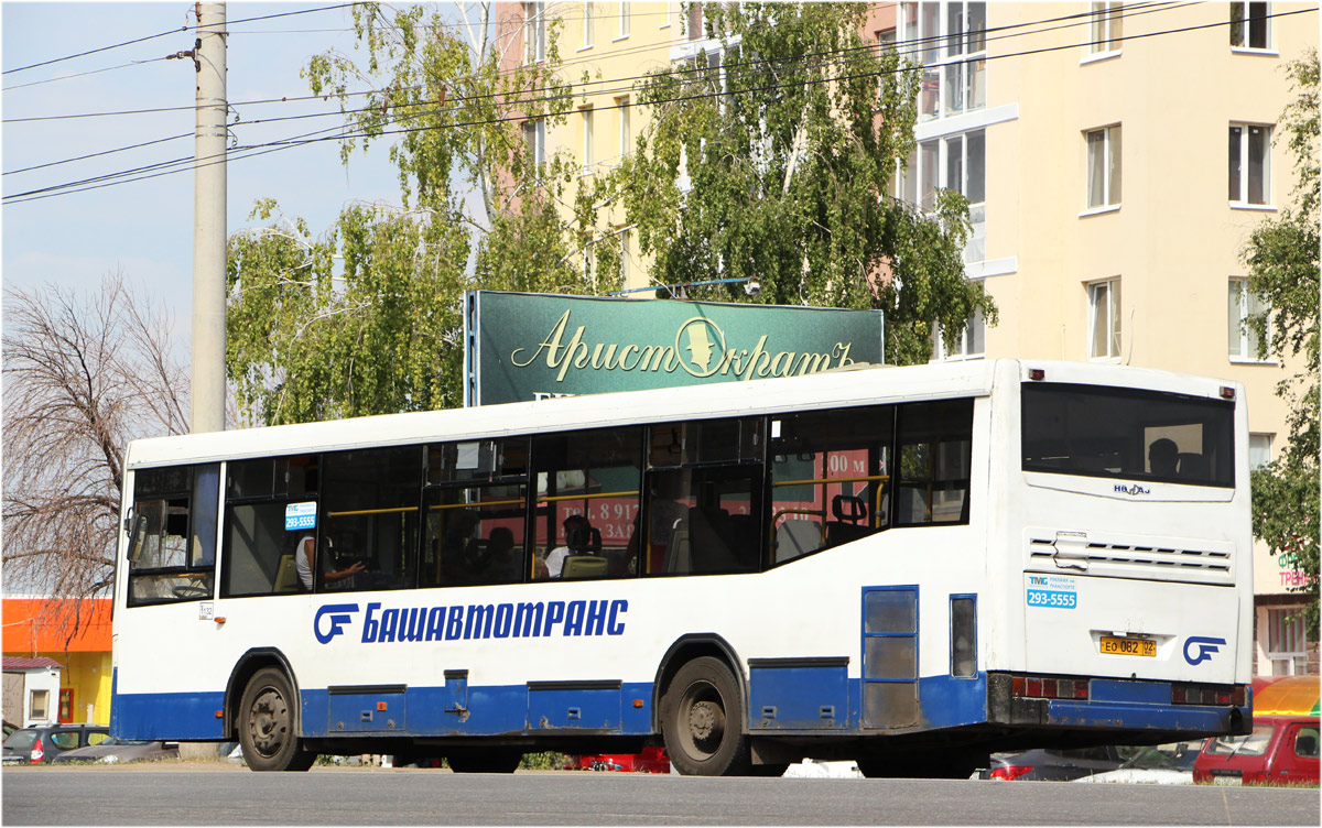 Ufa, NefAZ-5299-20-32 (5299CS*V) nr. 1132