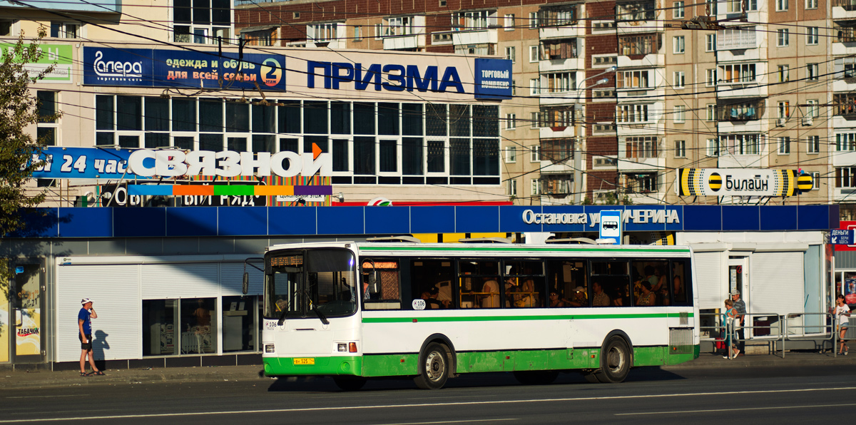 Челябинск, ЛиАЗ-5256.53 № 106