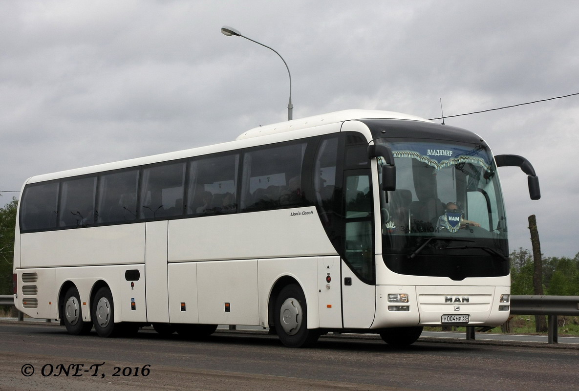 Vladimir, MAN R08 Lion's Top Coach RHC444 № У 004 МР 33
