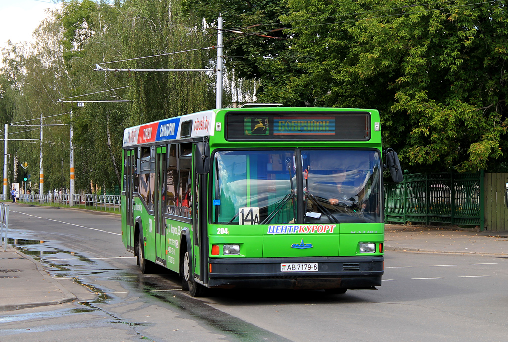 Bobruysk, MAZ-103.062 # 204