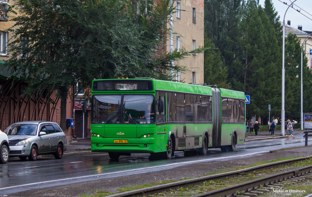 Кемерово, МАЗ-105.465 № 10138