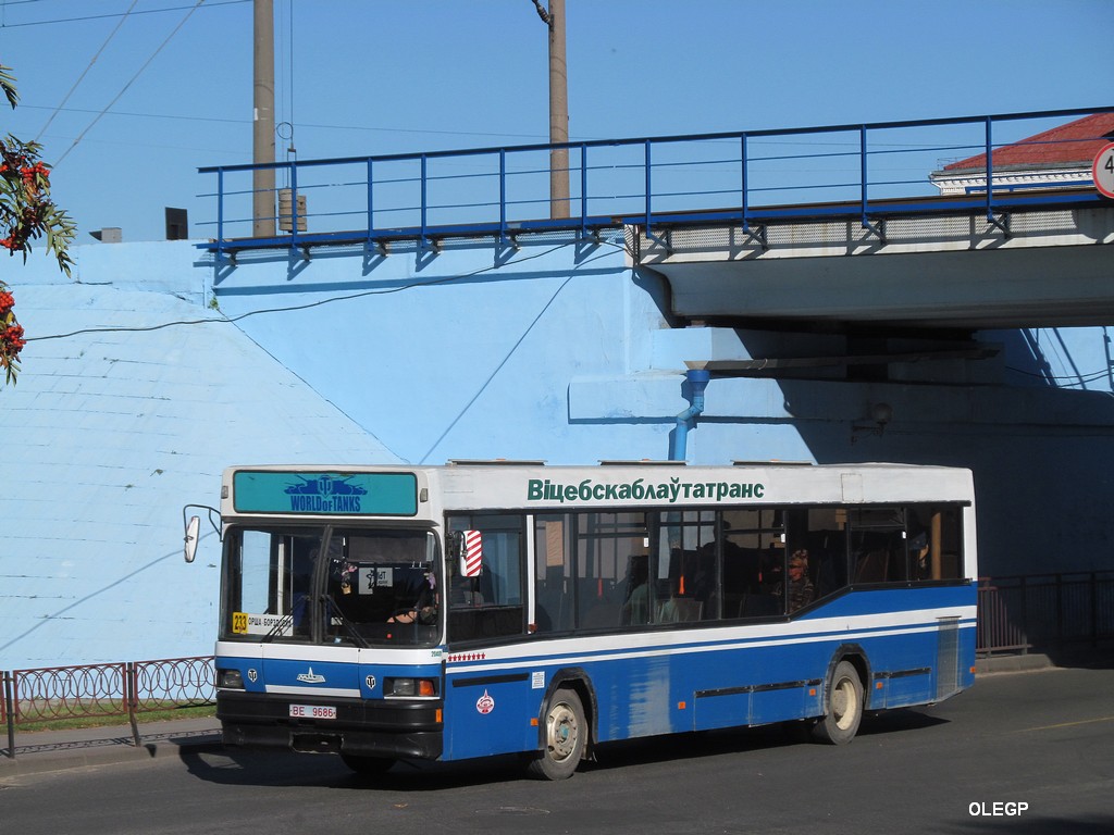 Orsha, MAZ-104.С21 # 20401