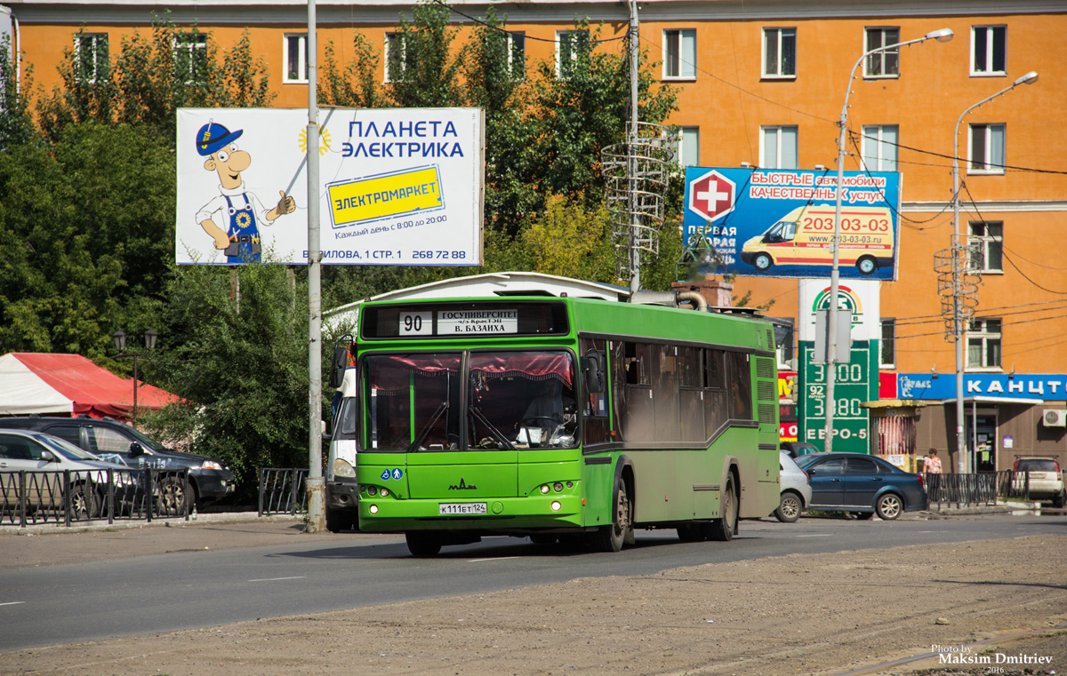 Krasnoyarsk, MAZ-103.476 No. К 111 ЕТ 124