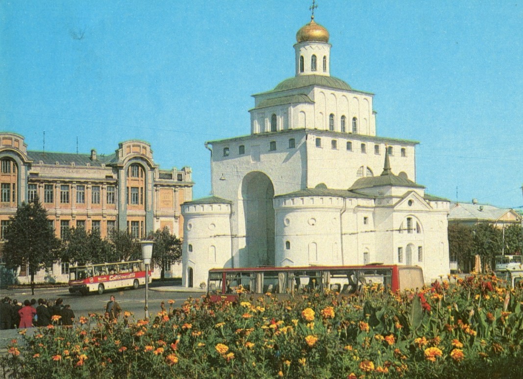 Vladimir — Miscellaneous photos