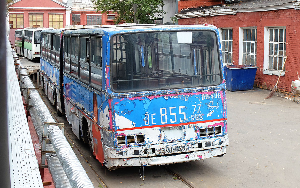 Moscow, Ikarus 280.00 # 05408