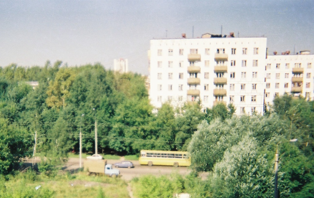Moscou — Old photos
