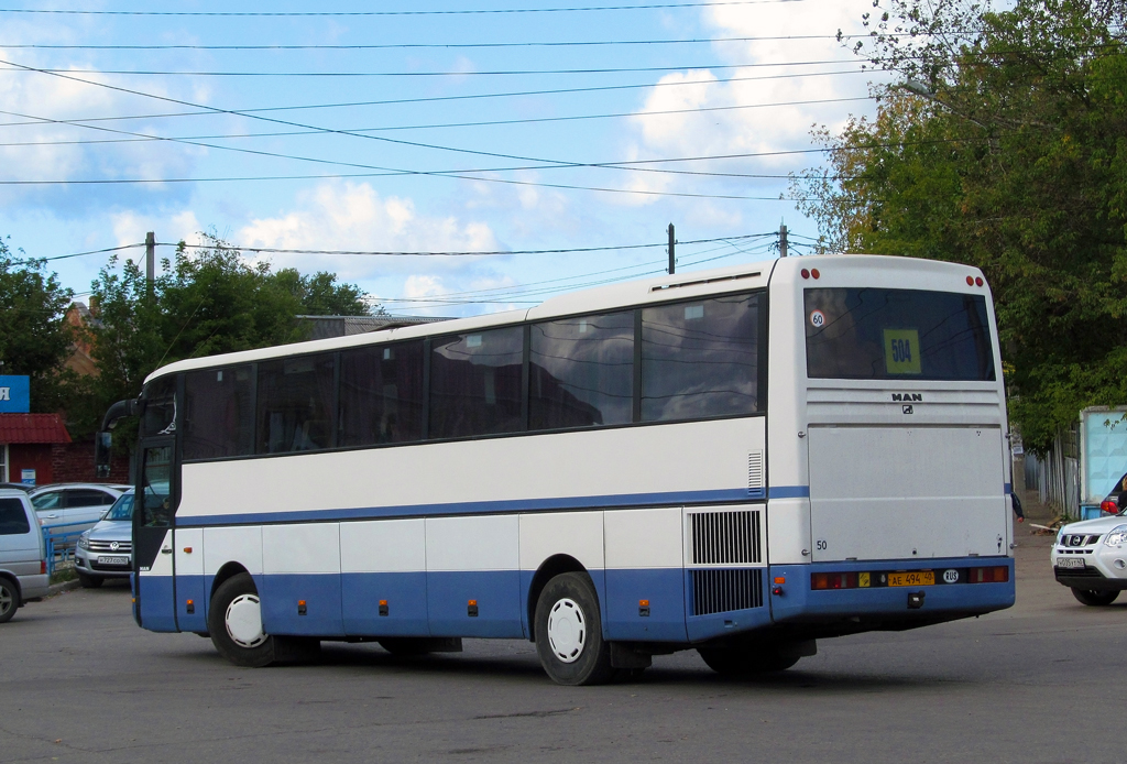 Киров (Калужская обл.), MAN A03 Lion's Star № АЕ 494 40