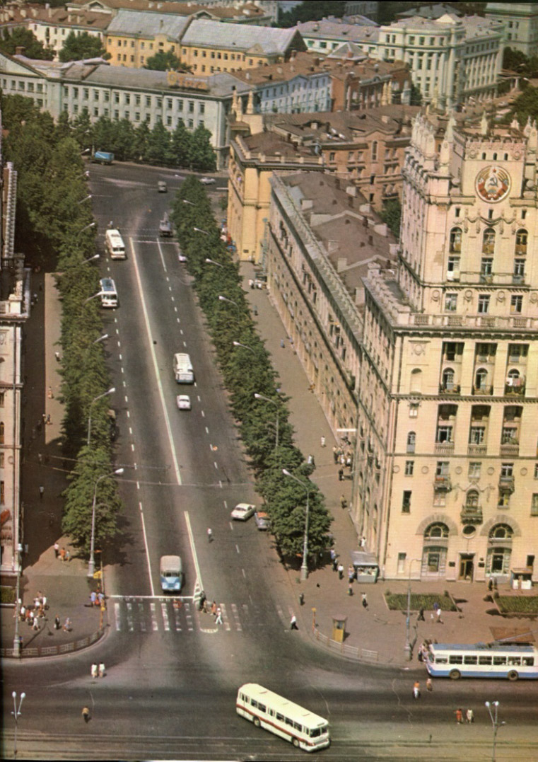 Minsk — Old photos