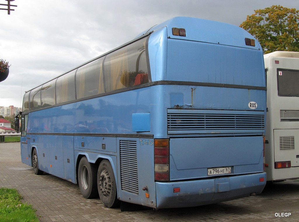 Smolensk, Neoplan N116/3H Cityliner č. А 796 НЕ 67