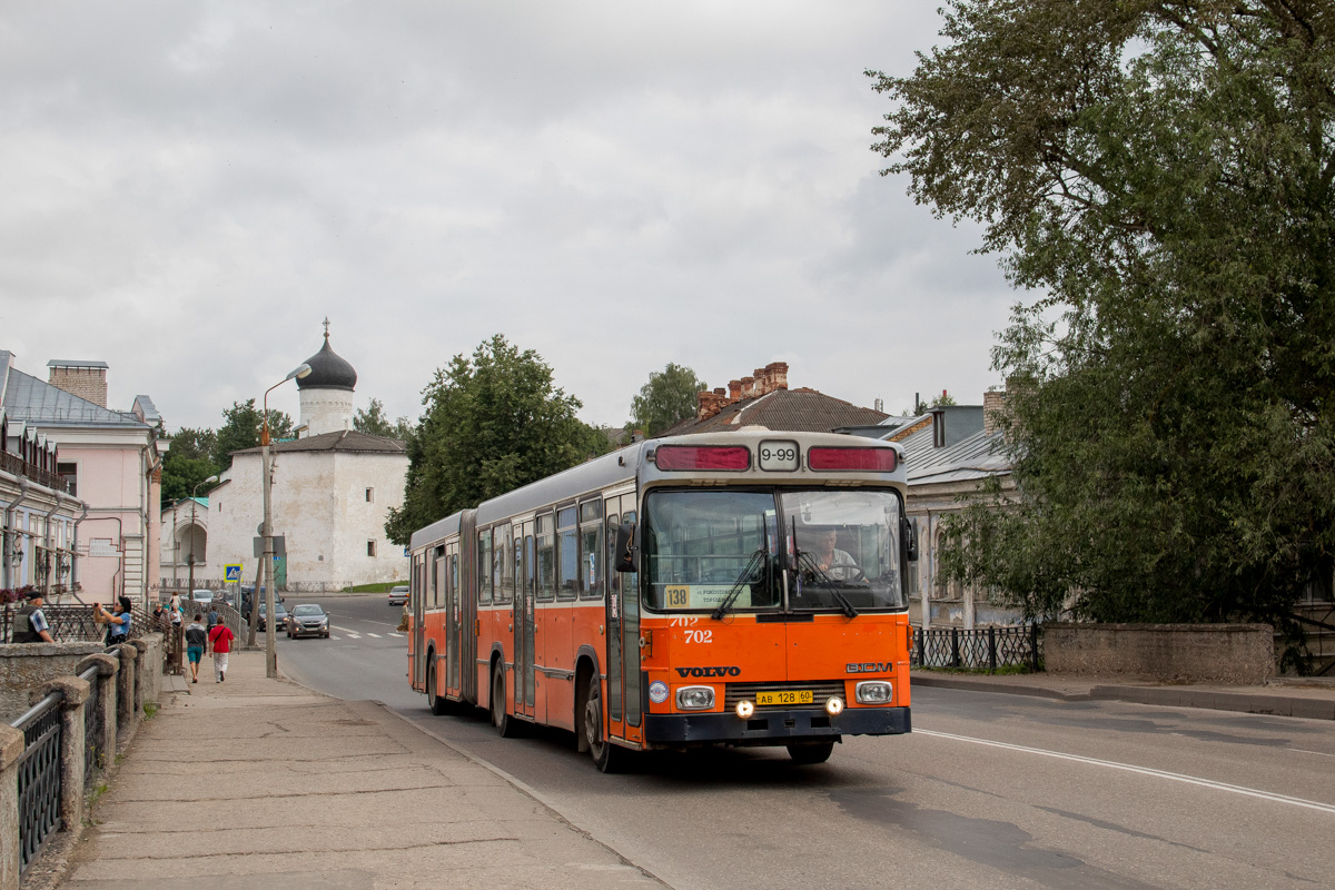 Pskov, Hess # 702