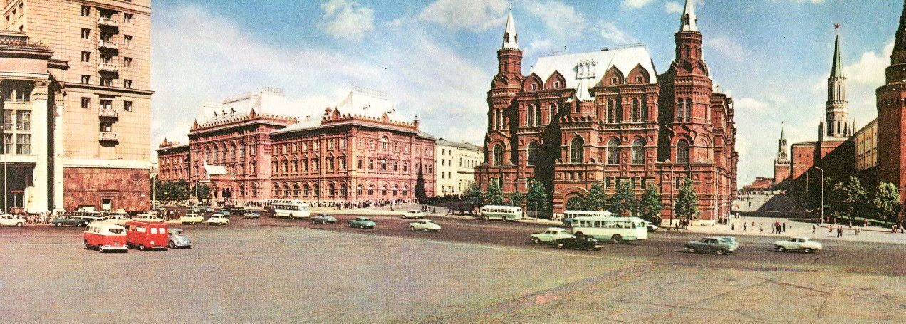 Moskva — Old photos
