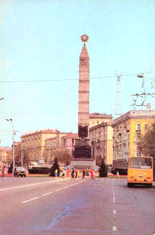 Minsk — Old photos