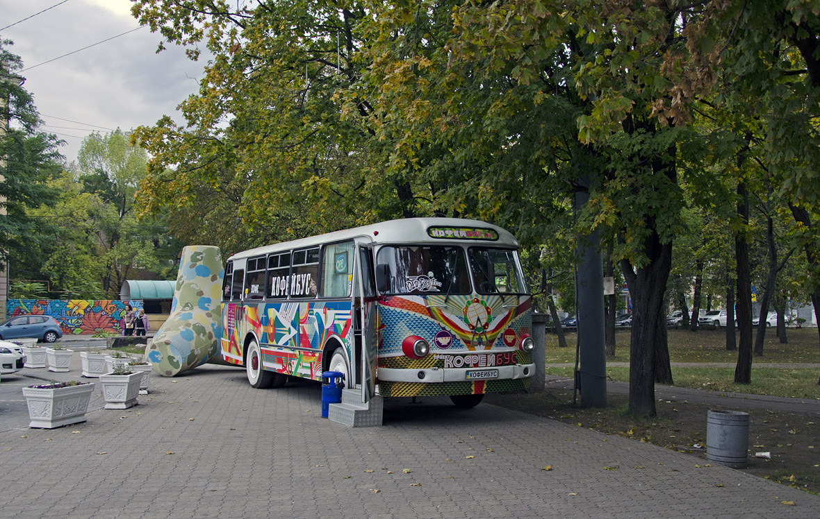 Mariupol, LAZ-697М # Кофейбус