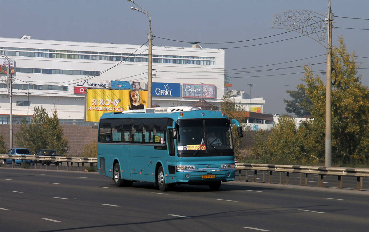 Zelenogorsk, Hyundai AeroSpace LD # КМ 110 24