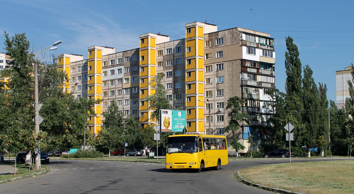 Kyiv, Bogdan А09201 nr. 9848