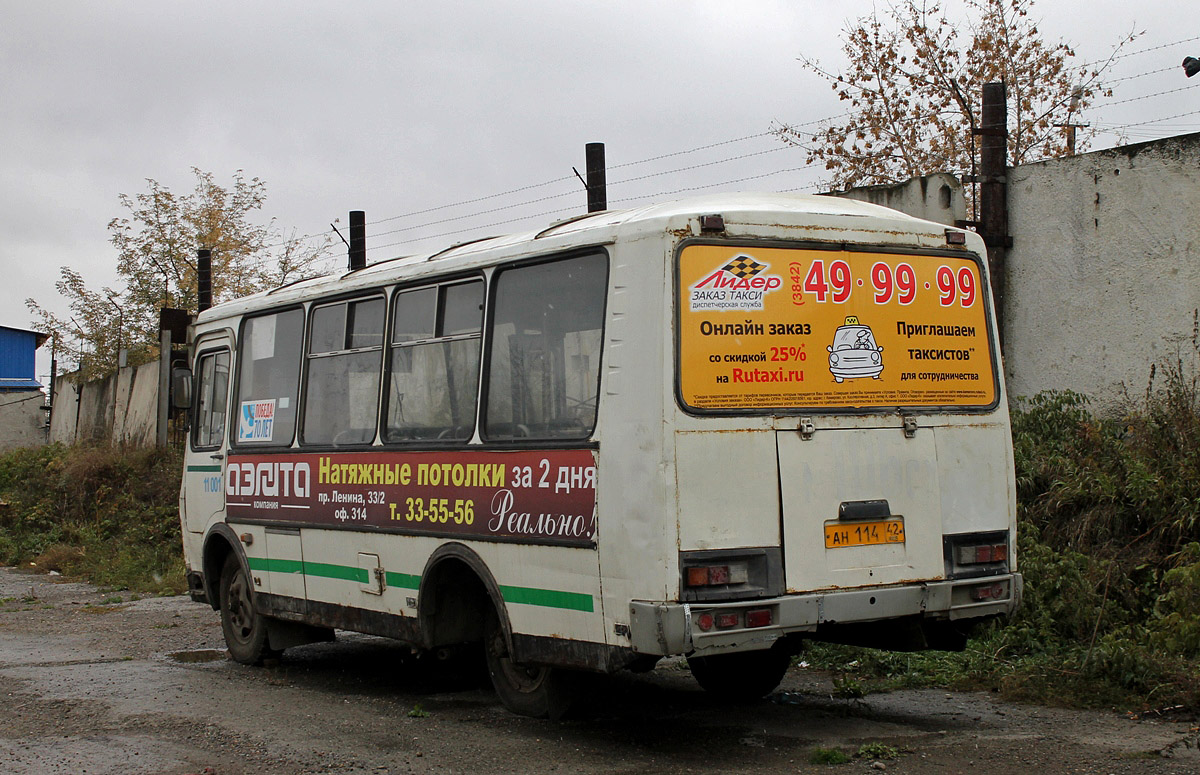 Kemerovo, PAZ-3205-110 (32050R) nr. 11001