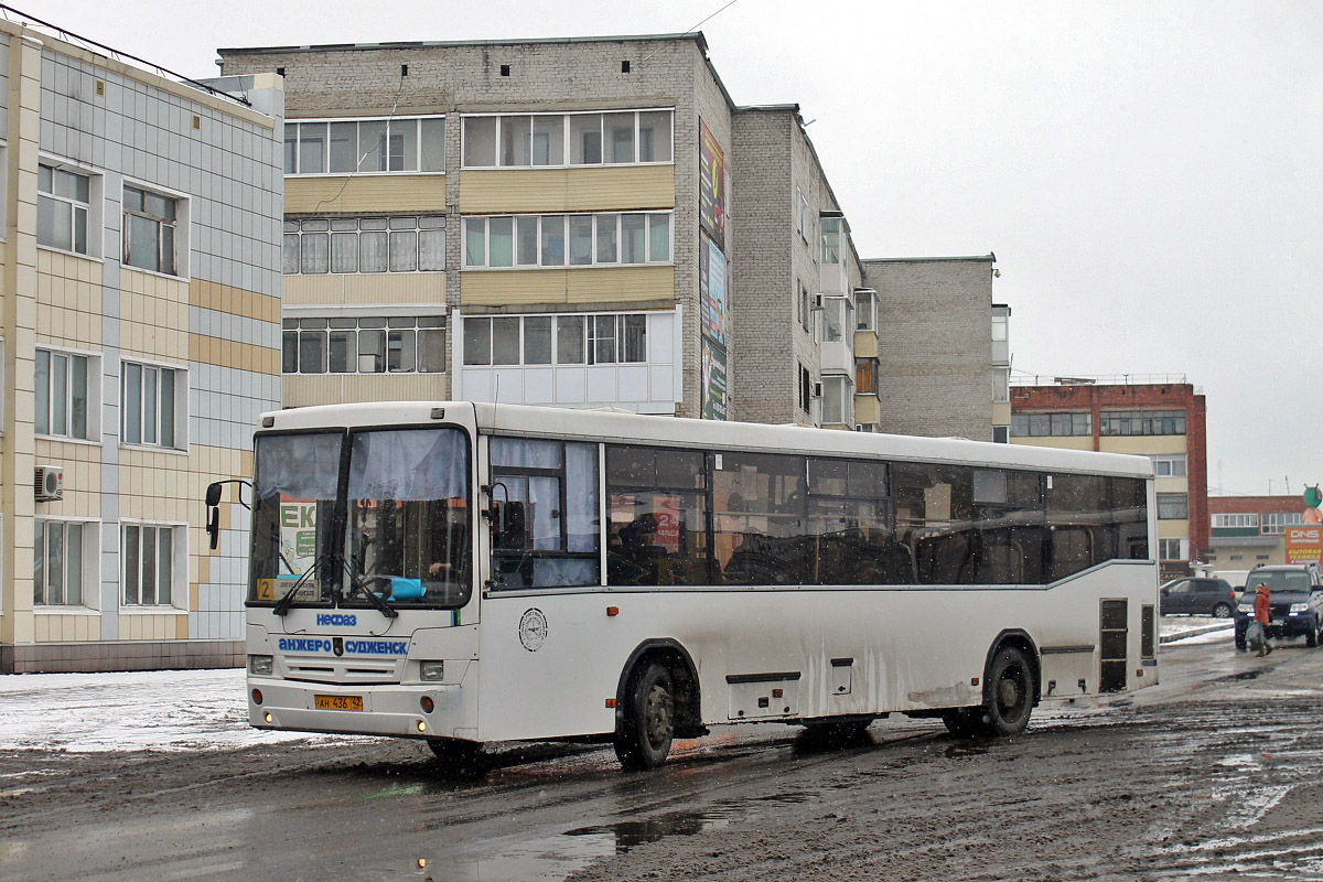Anzhero-Sudzhensk, NefAZ-5299-10-15 (5299BG) č. 42