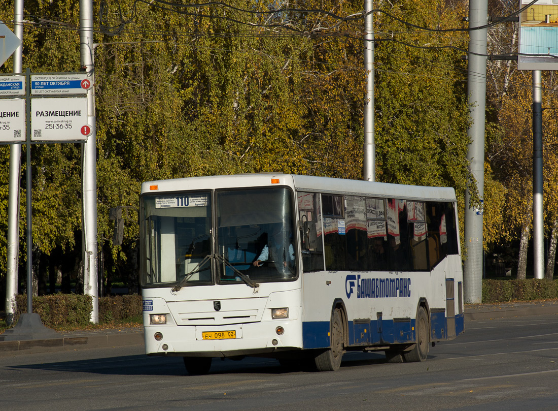 Ufa, NefAZ-5299-20-32 (5299CS*V) # 0085