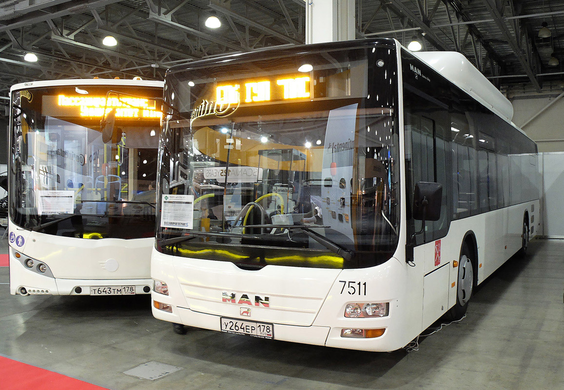 Saint Petersburg, MAN A21 Lion's City NL313 CNG # 7511; Krasnogorsk — -