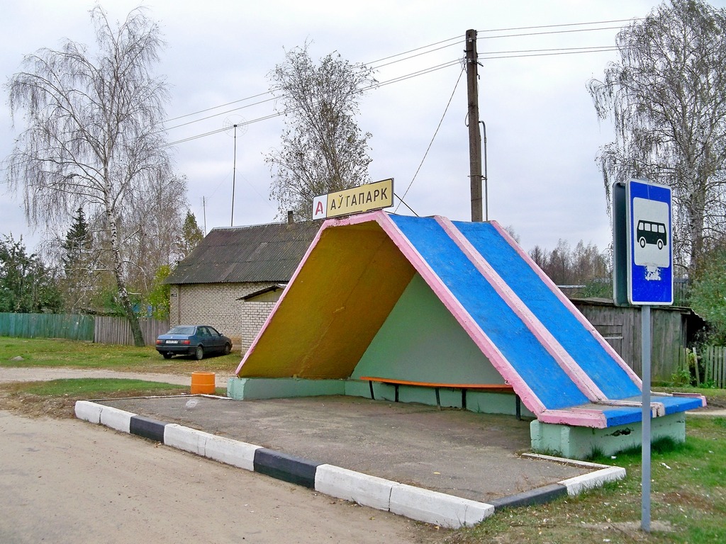 Krasnopolie — Miscellaneous photos