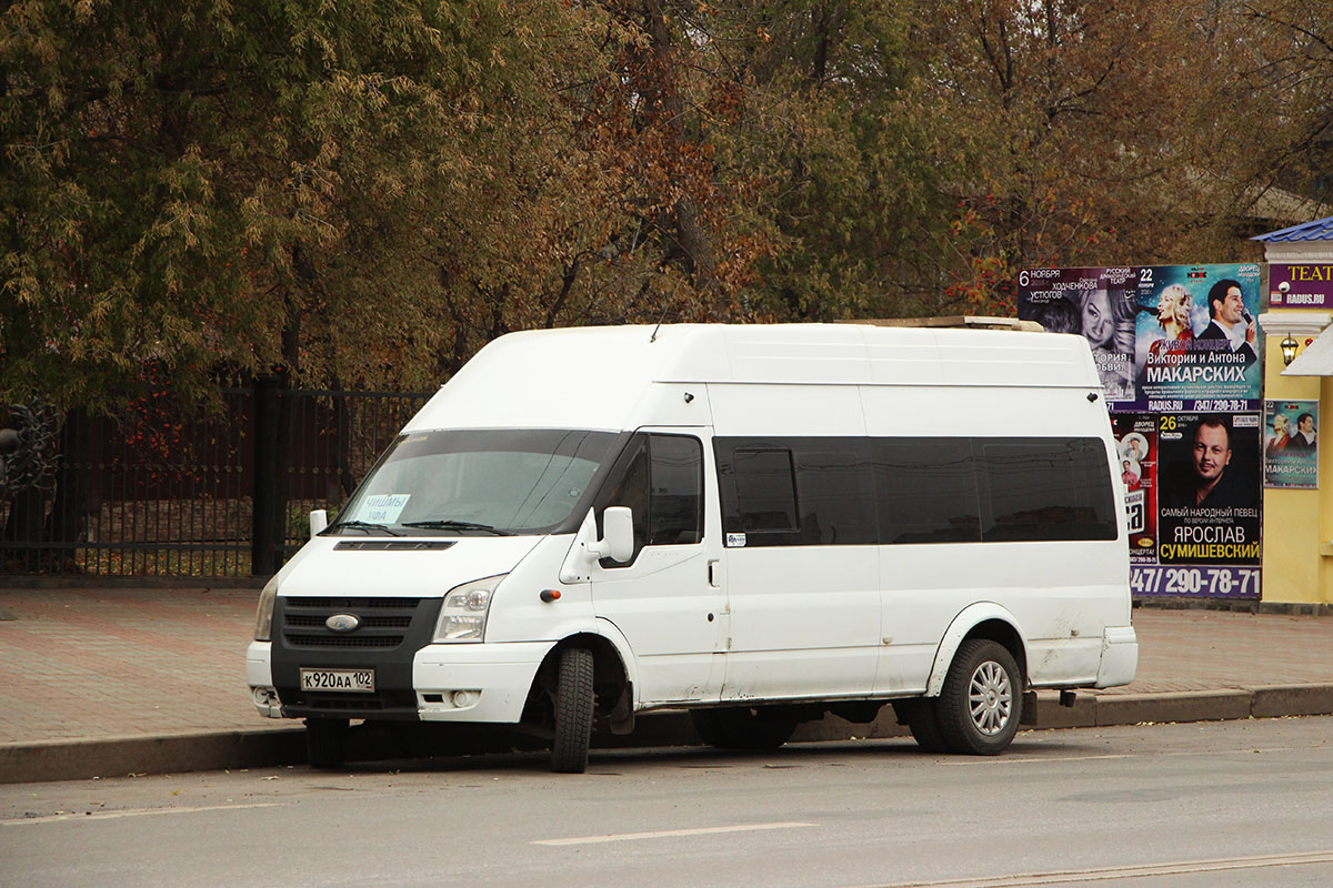 Чишмы, Samotlor-NN-3236 Avtoline (Ford Transit) # К 920 АА 102