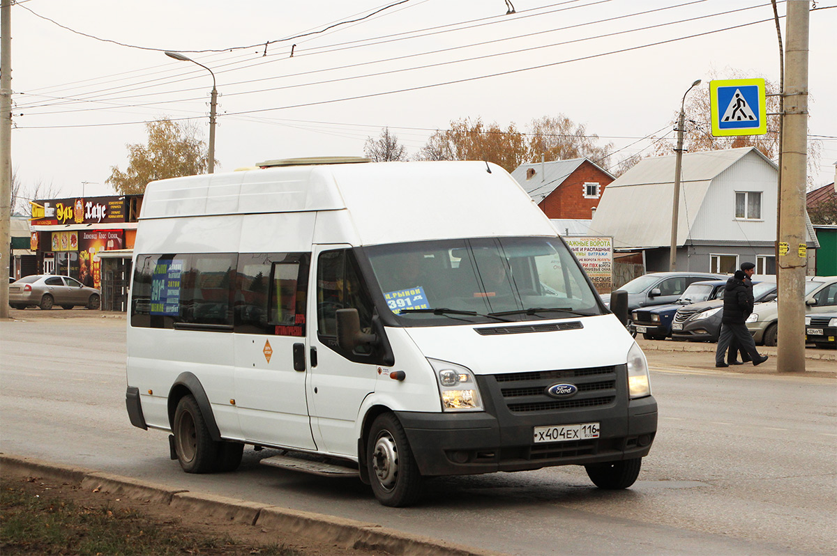 Ufa, Nizhegorodets-222702 (Ford Transit) # Х 404 ЕХ 116