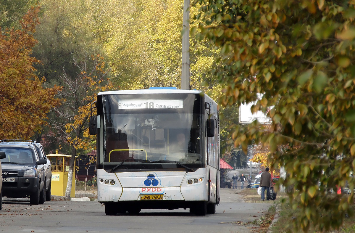 Kyiv, LAZ A183D1 No. 1721