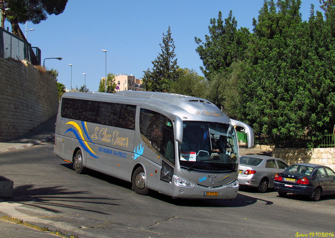 Jerusalem, Irizar PB 12-3,5 # 92-274-33