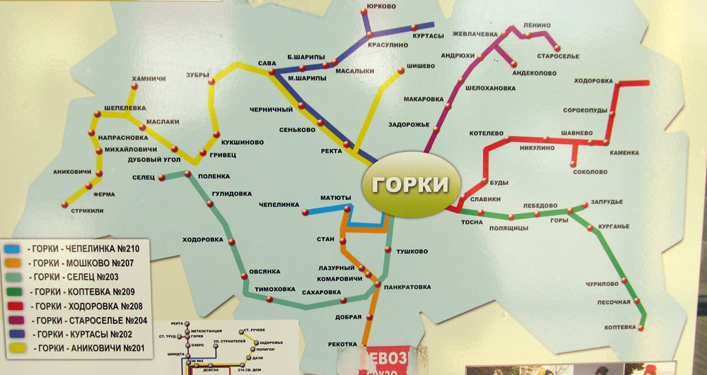 Gorki — Maps
