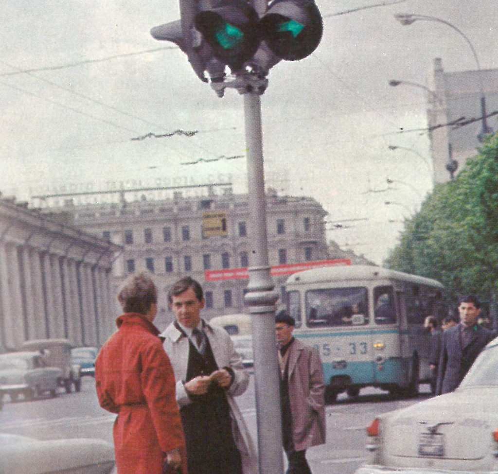 Moscow, LiAZ-677 nr. 85-33 ММА; Moscow — Old photos
