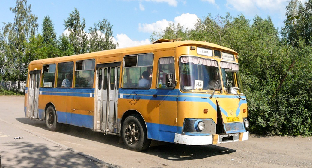 Izhevsk, LiAZ-677М # ЕА 333 18