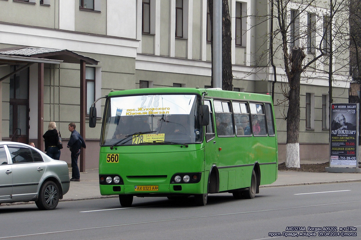 Kharkiv, Bogdan А09202 No. 560