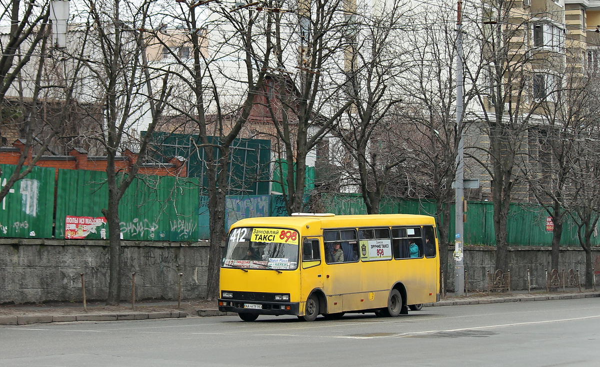 Kyiv, Bogdan А091 # АА 4419 НС