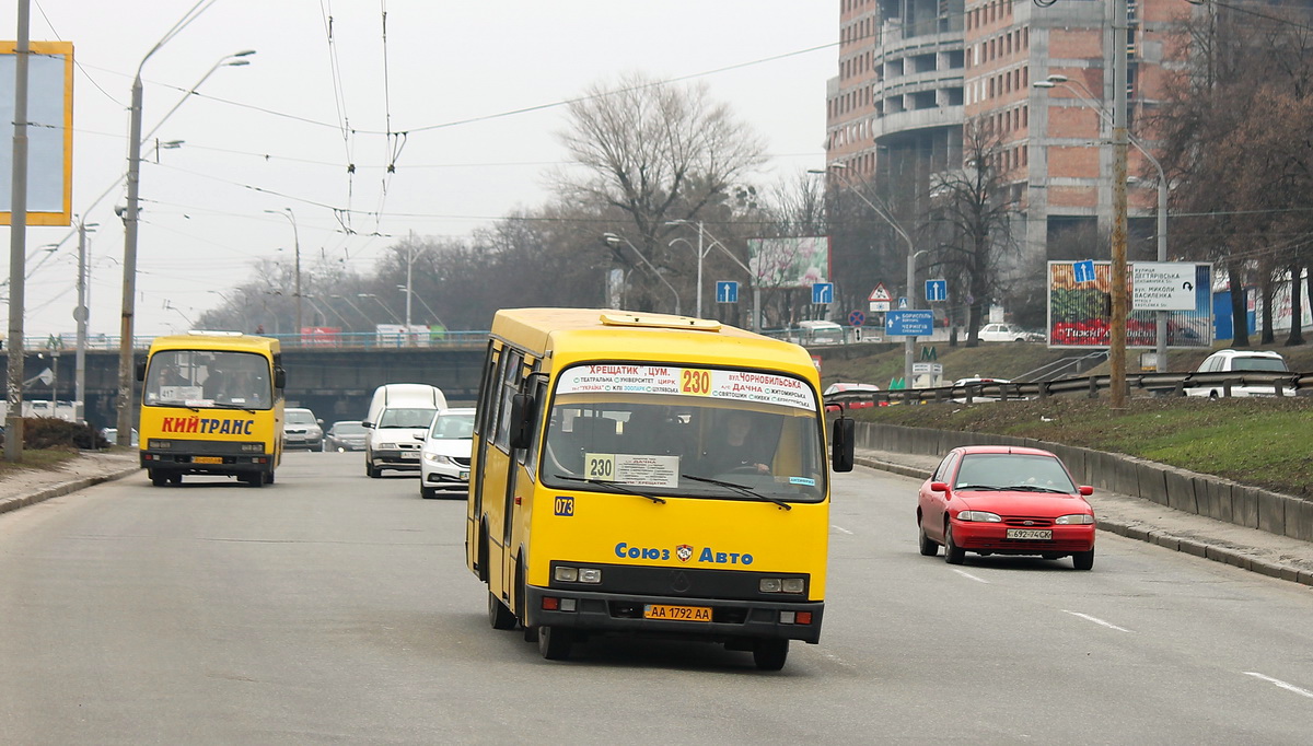 Kyiv, Bogdan А091 №: 073
