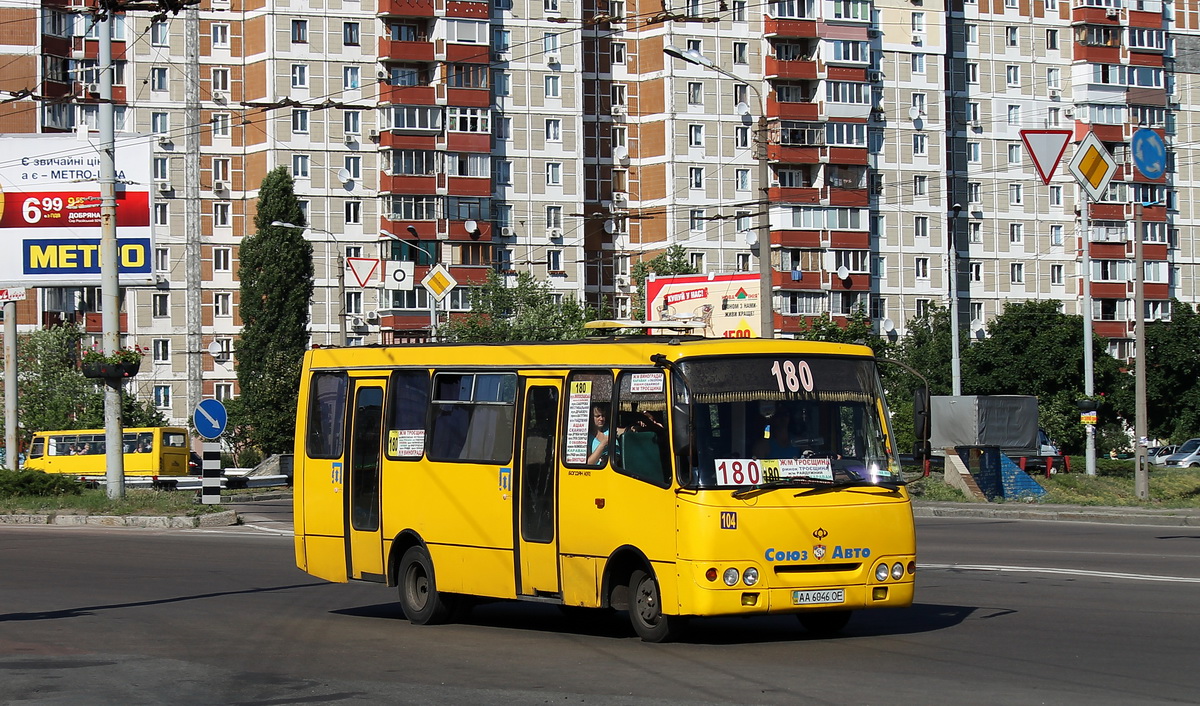 Kyiv, Богдан А092 (Юником) # 104
