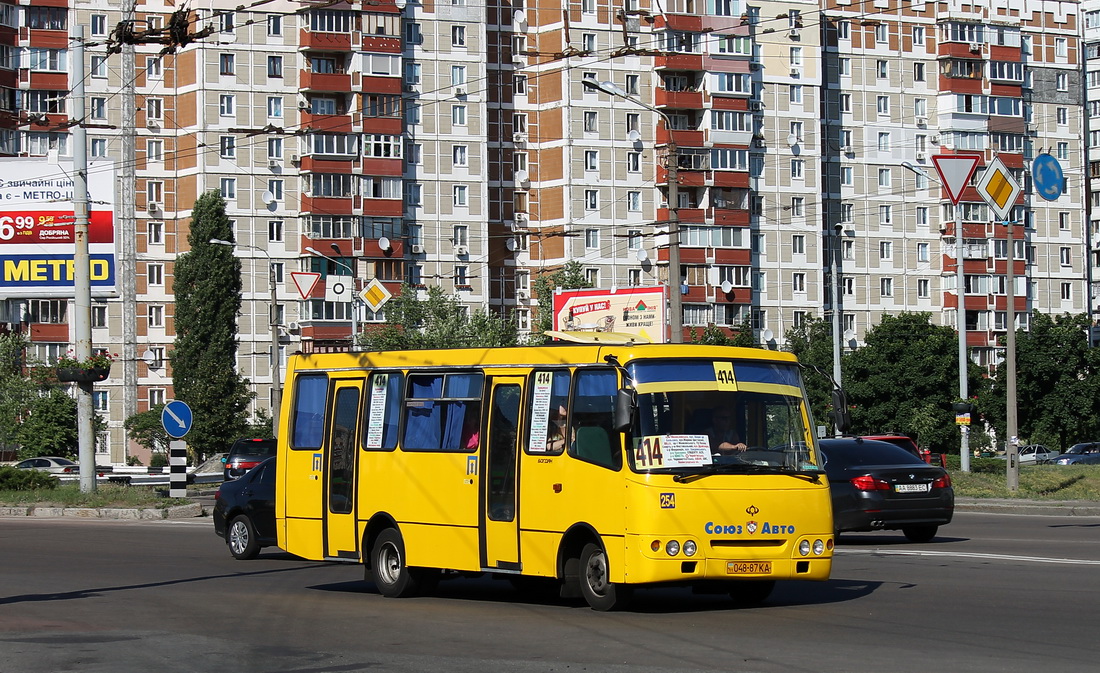 Kyiv, Bogdan А09201 № 254