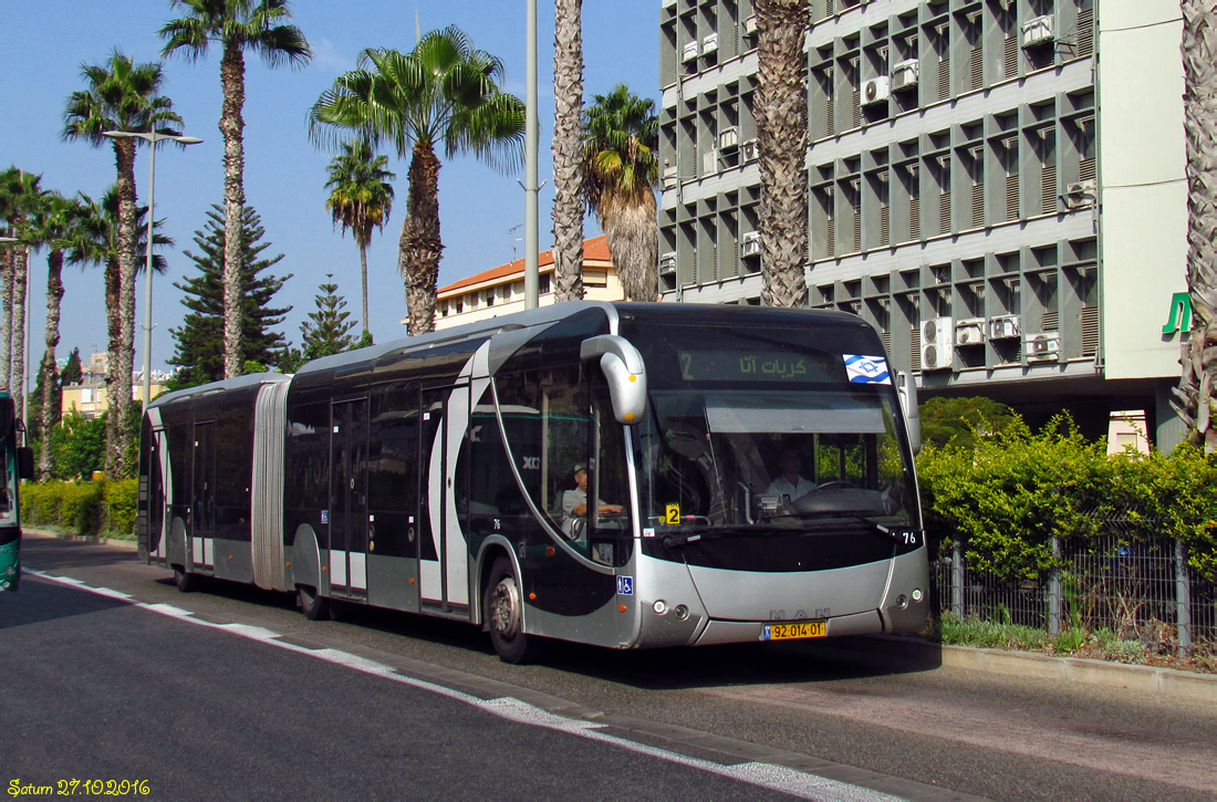 Haifa, Haargaz Metronit # 92-014-01