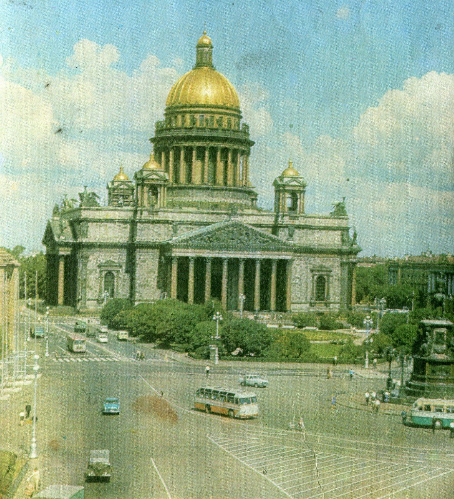 Санкт-Петербург — Старые фотографии