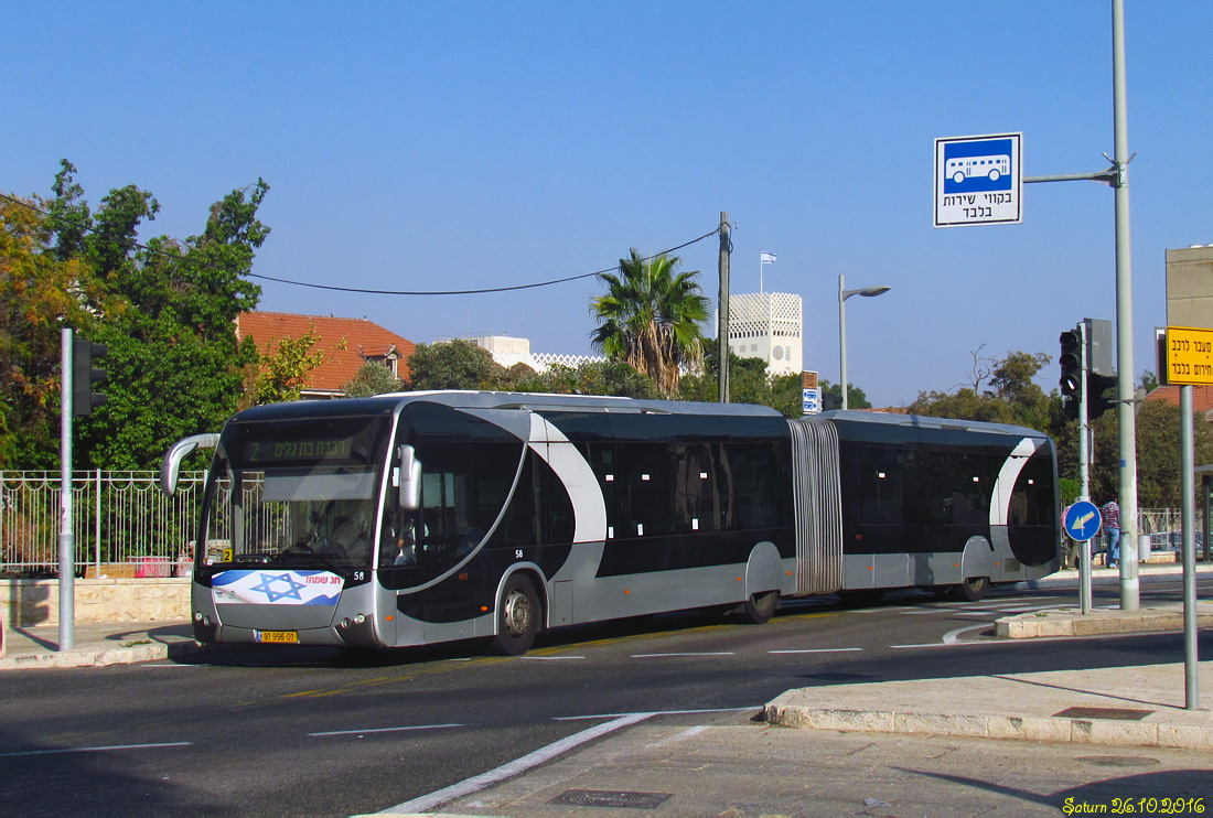 Haifa, Haargaz Metronit Nr. 91-996-01