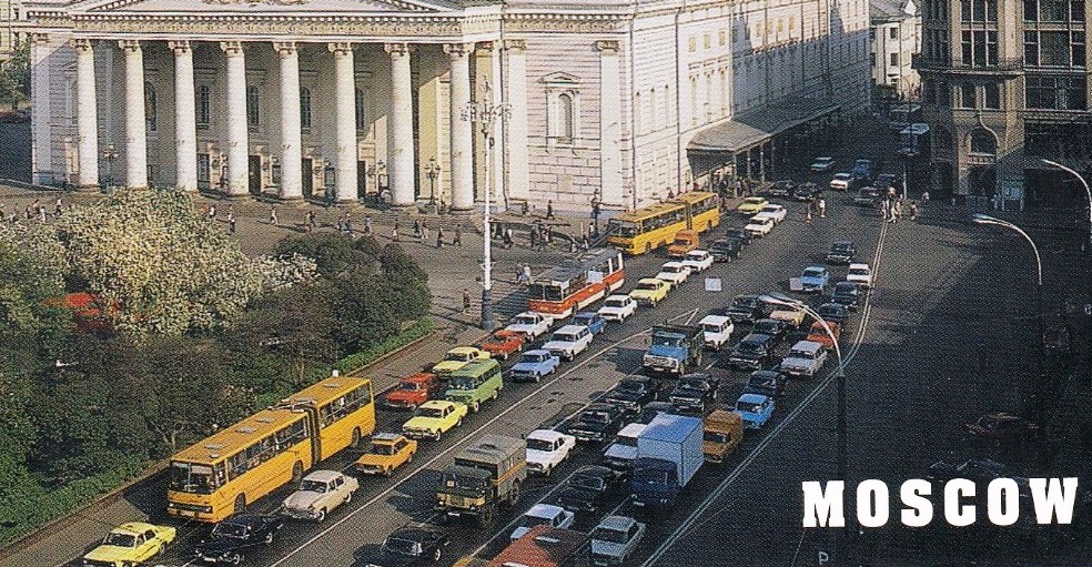 Moskova — Old photos