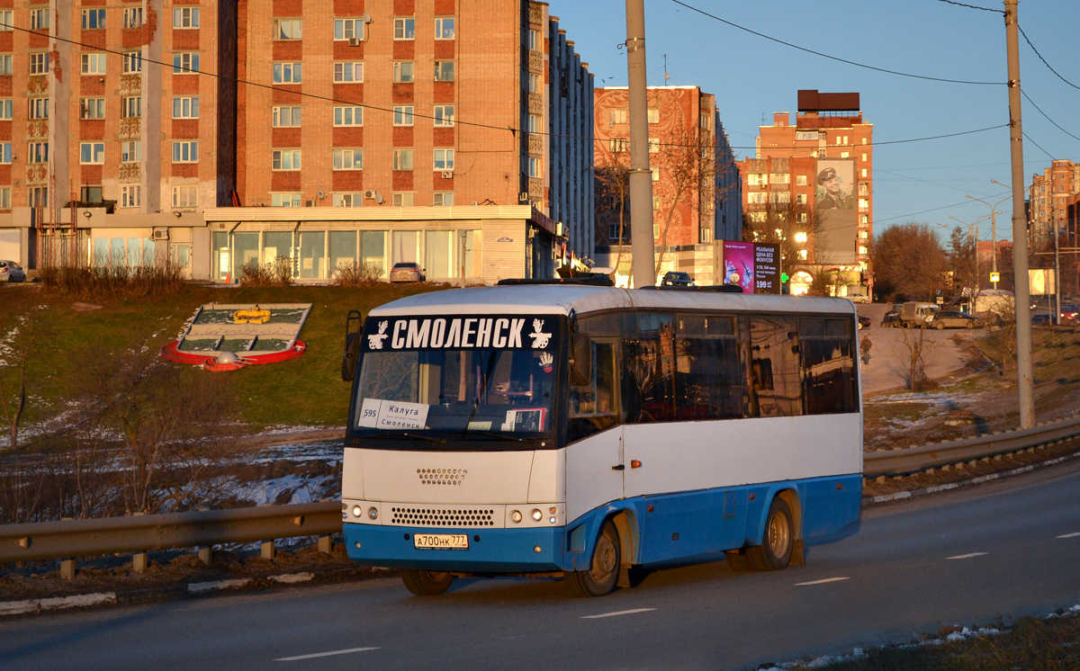 Smolensk, Volzhanin-3290.10 # А 700 НК 777