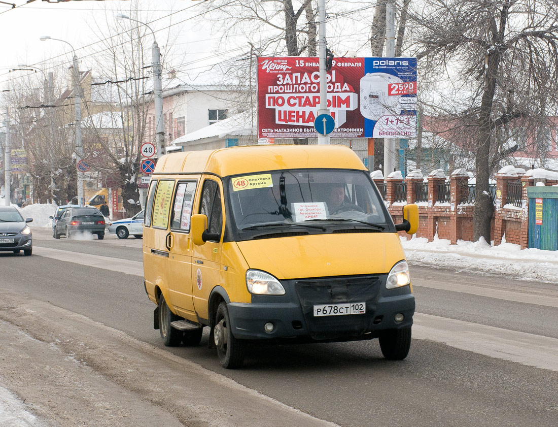 Стерлитамак, ГАЗ-322132 № Р 678 СТ 102