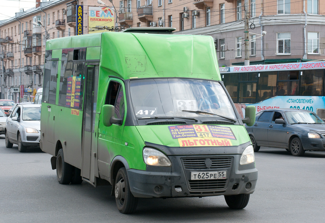 Omsk, Ruta 22 # Т 625 РЕ 55